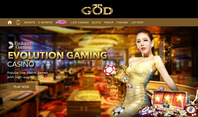 experienced players of online gambling enterprise games